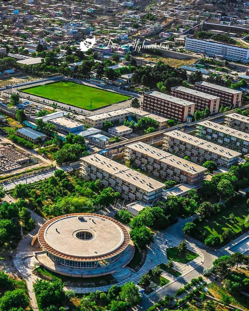 Kabul Polytechnic University